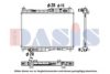 AKS DASIS 090093N Radiator, engine cooling